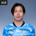 【マイル交換用】川崎フロンターレ FW17/伊藤達哉選手 サイン入り「Soundcore P31i ライトブルー」