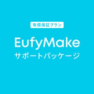 test eufymake support