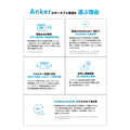 Anker Solix F3800 Portable Power Station