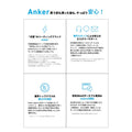 Anker Solix F3800 Portable Power Station