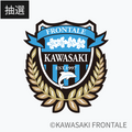 【マイル交換用】川崎フロンターレ 観戦チケット