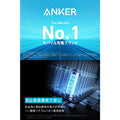 Anker 767 Portable Power Station (GaNPrime PowerHouse 2048Wh)
