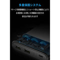 Anker PowerCore 13000 USB-C