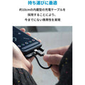 Anker PowerCore III Slim 5000 with Built-in USB-C Cable