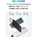 Anker PowerCore III Slim 5000 with Built-in Lightning Cable