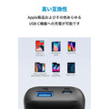 Anker PowerCore 10000 PD Redux