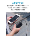 Anker PowerCore 10000 PD Redux