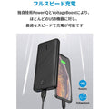 Anker PowerCore Essential 20000