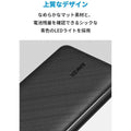 Anker PowerCore Essential 20000