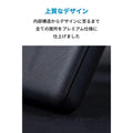 Anker PowerCore Essential 20000 PD