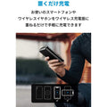 Anker PowerCore III 10000 Wireless
