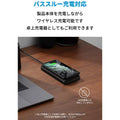 Anker PowerCore III 10000 Wireless