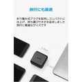 Anker PowerPort Speed 1 PD 30