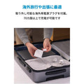 Anker PowerPort III 3-Port 65W