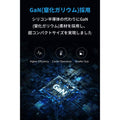 Anker PowerPort III 3-Port 65W