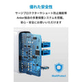 Anker PowerPort III 3-Port 65W