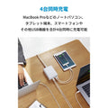 Anker PowerPort Atom PD 4