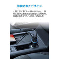 Anker PowerDrive Speed+ 2 - 1 PD & 1 PowerIQ 2.0