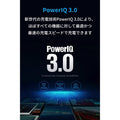 Anker PowerPort Atom III 60W