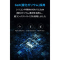 Anker PowerPort Atom III 60W