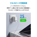 Anker PowerPort Atom III 60W