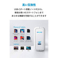 Anker PowerPort Atom III 60W
