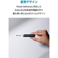 Anker PowerPort Atom III Slim