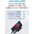 Anker PowerPort Atom III Slim