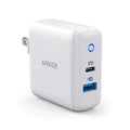 Anker PowerPort PD 2