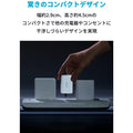 Anker PowerPort III 65W Pod