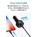 Anker PowerDrive PD 2