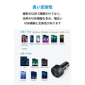 Anker PowerDrive PD 2