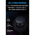 Soundcore Liberty 2 Pro