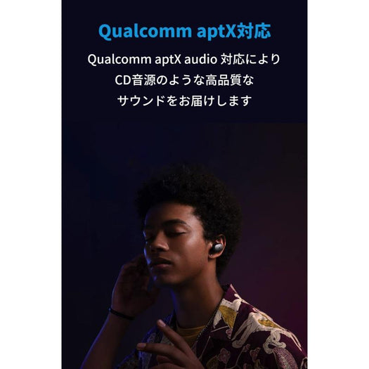 Soundcore Liberty 2 Pro