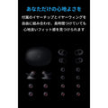 Soundcore Liberty 2 Pro