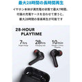 Soundcore Liberty Air 2
