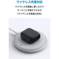 Soundcore Liberty Air 2