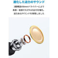 Soundcore Liberty Neo 2