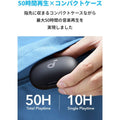 Soundcore Space A40