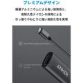 Anker PowerExpand+ USB-C & HDMI 変換アダプタ