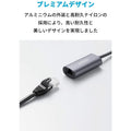 Anker PowerExpand USB-C & イーサネット アダプタ