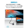 Anker 5-in-1 プレミアム USB-Cハブ
