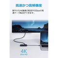 【single_purchase_B】Anker 3-in-1 プレミアム USB-Cハブ