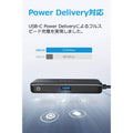 【single_purchase_B】Anker 3-in-1 プレミアム USB-Cハブ