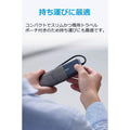 【single_purchase_B】Anker 3-in-1 プレミアム USB-Cハブ