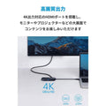 【metafieldで割引】Anker 3-in-1 クラシック USB-C ハブ