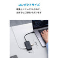 【metafieldで割引】Anker 3-in-1 クラシック USB-C ハブ