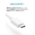 Anker Aluminum USB-C to イーサネットアダプタ