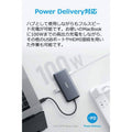 Anker PowerExpand+ 7-in-1 USB-C PD メディア ハブ
