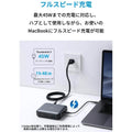 Anker PowerExpand 7-in-1 Thunderbolt 3 Mini Dock ドッキングステーション